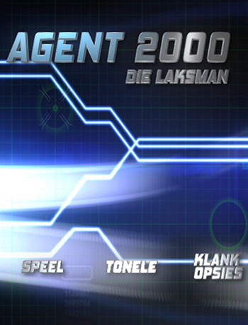 Agent 2000 Commercial DVD